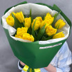 Солнечная весна - букет из желтых тюльпанов 2